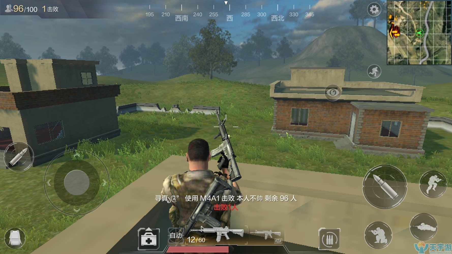 光荣使命手游被打黑枪了怎么应对？