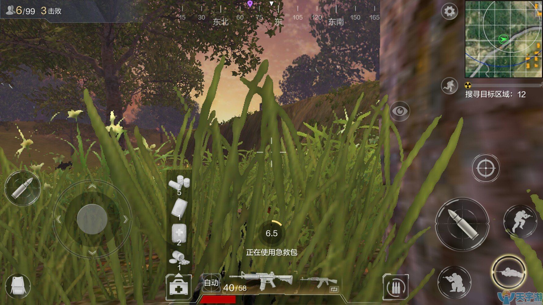 光荣使命手游被打黑枪了怎么应对？