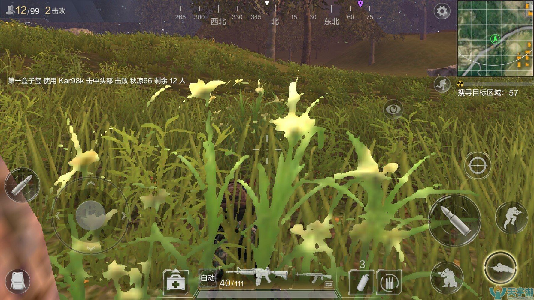 光荣使命手游打黑枪最佳埋伏地点推荐