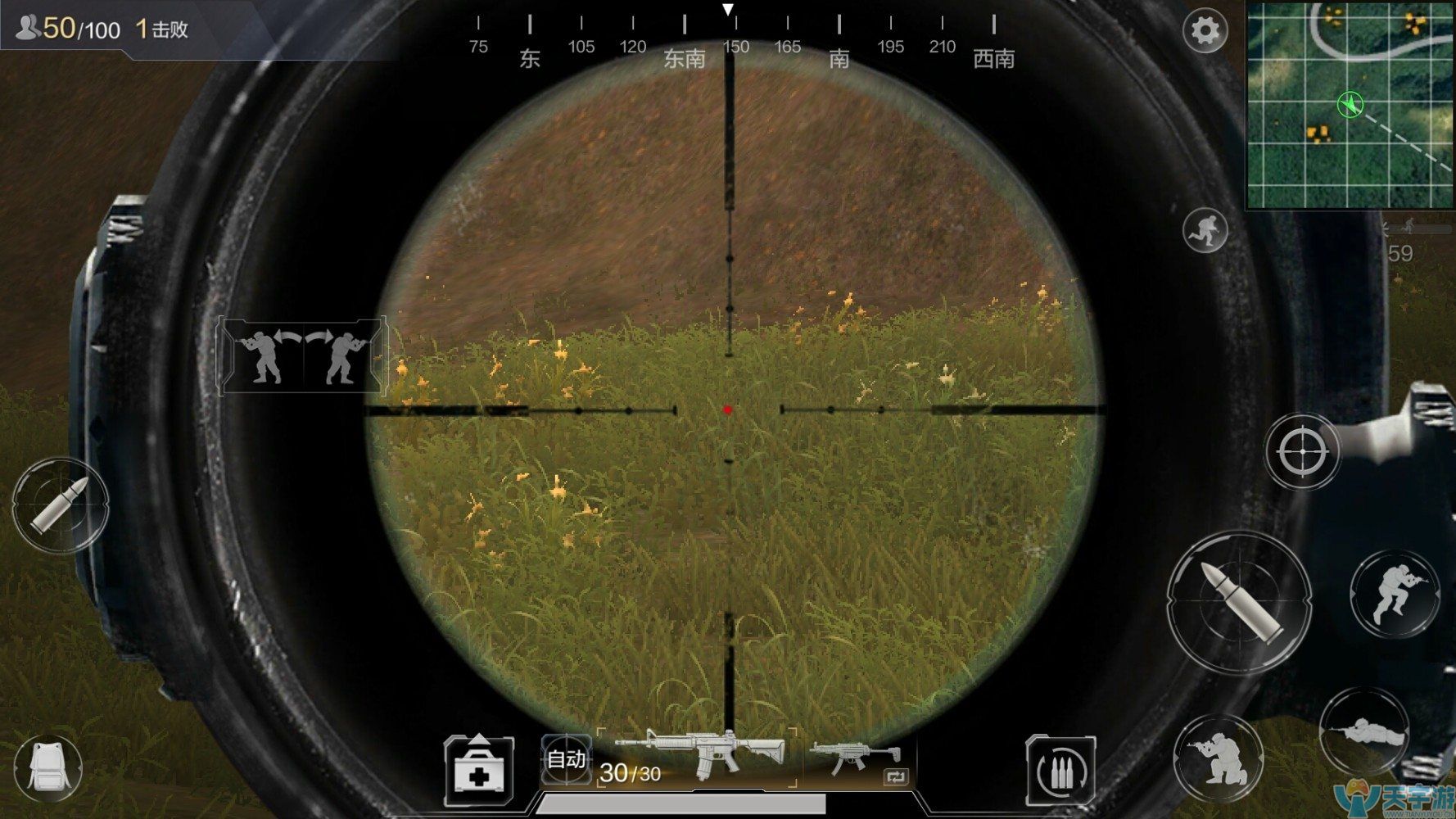 光荣使命手游打黑枪最佳埋伏地点推荐