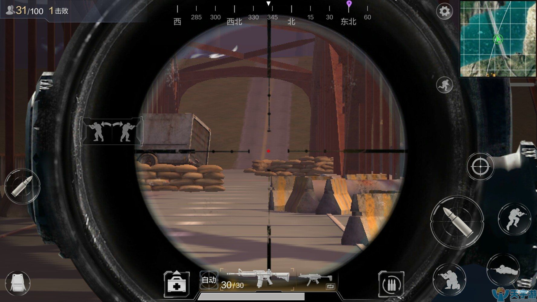 光荣使命手游打黑枪最佳埋伏地点推荐