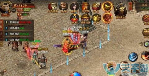 传奇霸业手游道士职业攻城战怎么打？道士攻城战打法