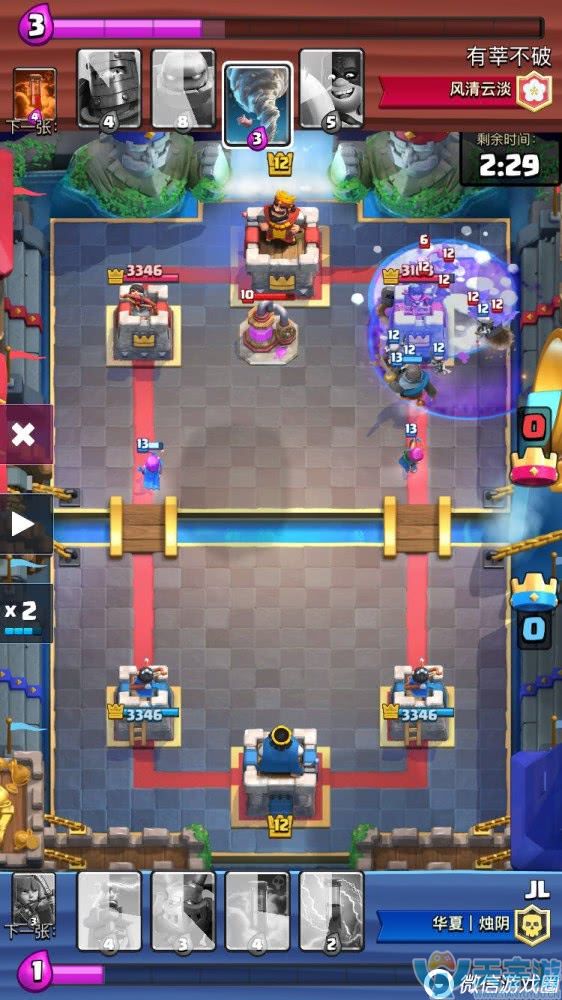 皇室战争为什么墓园打不出伤害？墓园使用思路