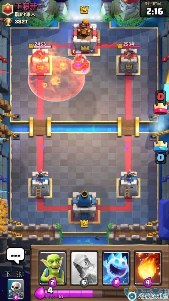 皇室战争如何在对局中把握局势？掌握这些上杯很简单