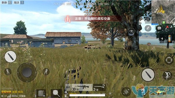 《绝地求生：全军出击》阴人点位及阴人技巧