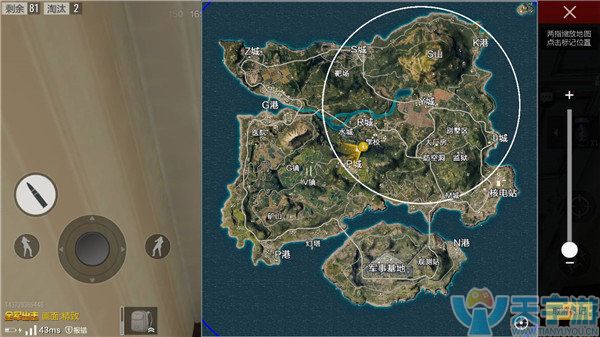 《绝地求生：全军出击》进圈技巧