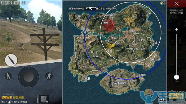 《绝地求生：全军出击》进圈技巧