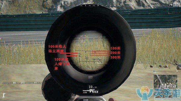 绝地求生VSS狙击枪真的没什么用？VSS使用技巧