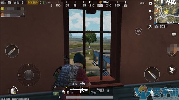 《绝地求生:刺激战场》快速提升枪法技巧 《绝地求生:刺激战场》快速提升枪法技巧