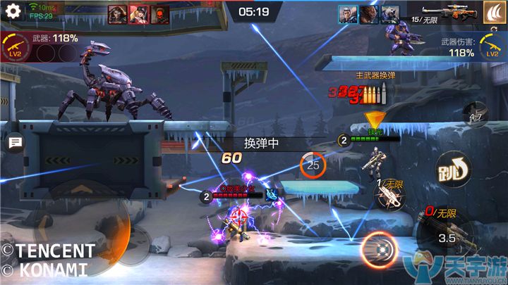 《魂斗罗:归来》平民排位赛阵容搭配及枪械配置推荐