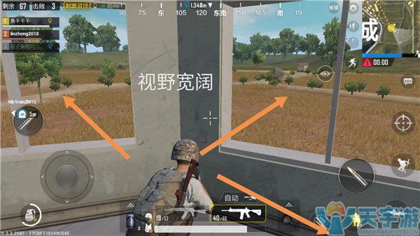 《绝地求生：刺激战场》P城麦田区最佳埋伏点