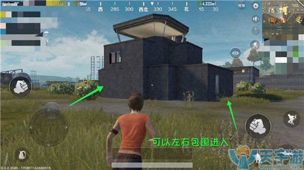 《绝地求生：刺激战场》军事基地黑顶高房安全发育技巧