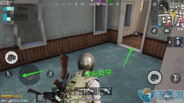 《绝地求生：全军出击》黄昏天气Y城双层连屋打法