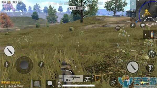 《绝地求生：全军出击》决赛圈安全存活技巧