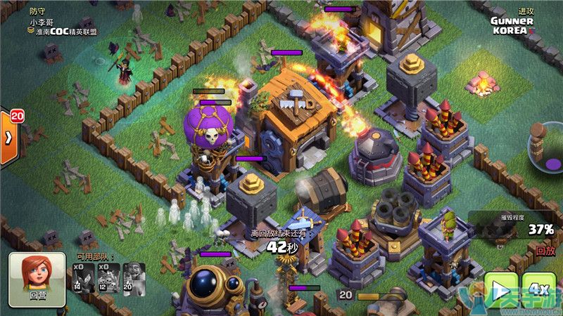 部落冲突夜世界七本防守阵型推荐：强势双防国字阵搭配详解