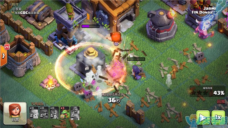 部落冲突夜世界七本防守阵型推荐：强势双防国字阵搭配详解