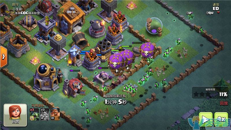 部落冲突夜世界七本骷髅气球价值怎样？骷髅气球优缺点分析