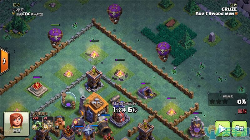 部落冲突夜世界七本骷髅气球价值怎样？骷髅气球优缺点分析