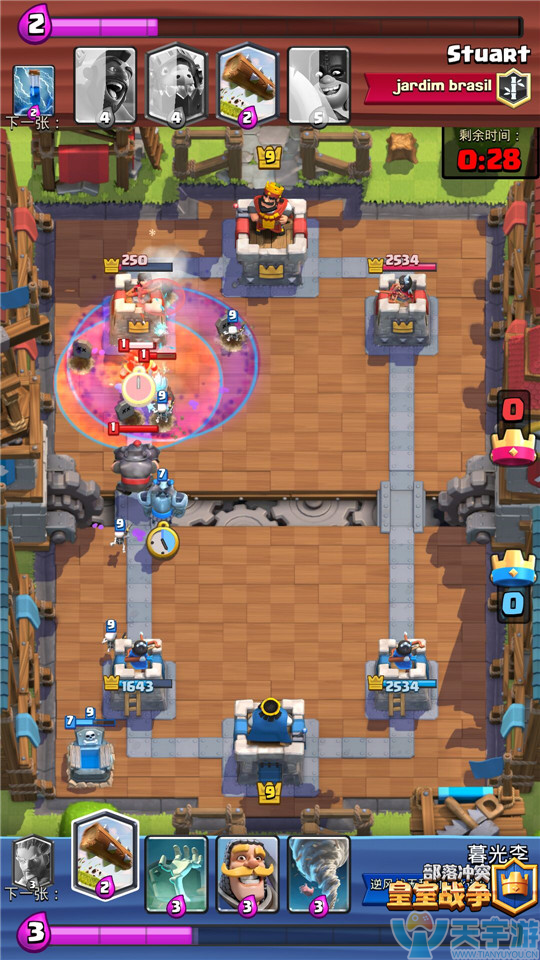 皇室战争多重防反蹦迪组合推荐：冰风毒墓园流卡组玩法