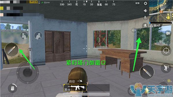 《绝地求生：刺激战场》娱乐模式Y城双排打法