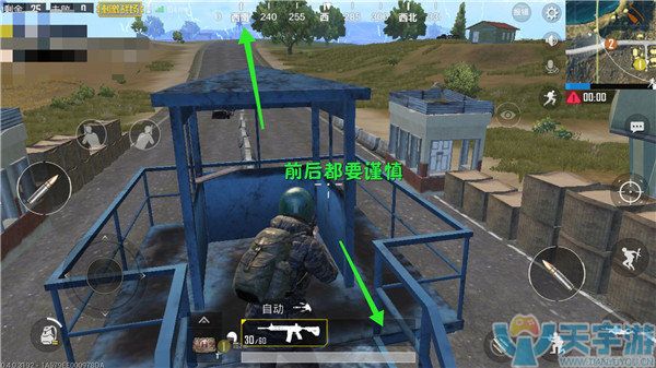 《绝地求生：刺激战场》娱乐模式Y城双排打法