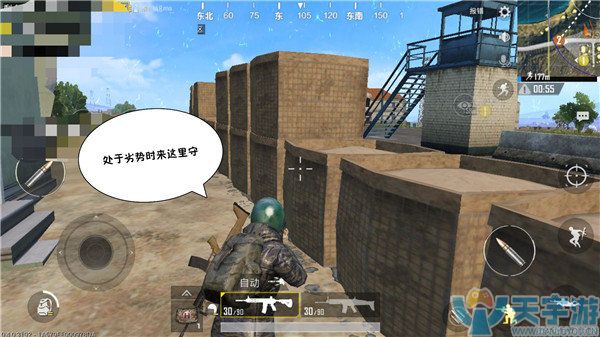 《绝地求生：刺激战场》娱乐模式Y城双排打法