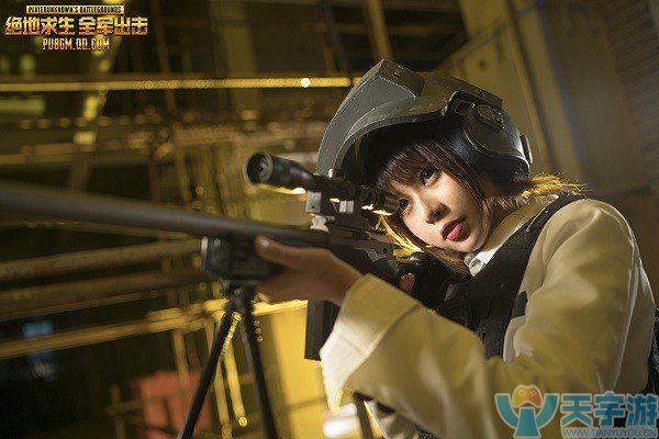 《绝地求生：全军出击》狙击精英模式怎么打才能获胜？