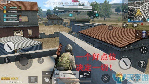 《绝地求生：全军出击》狙击精英模式怎么打才能获胜？