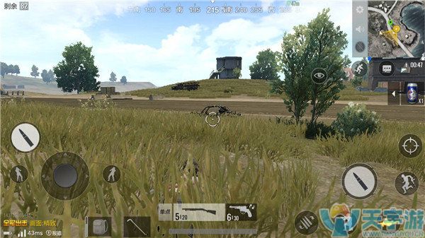 《绝地求生：全军出击》LYB套路 LYB阴人技巧