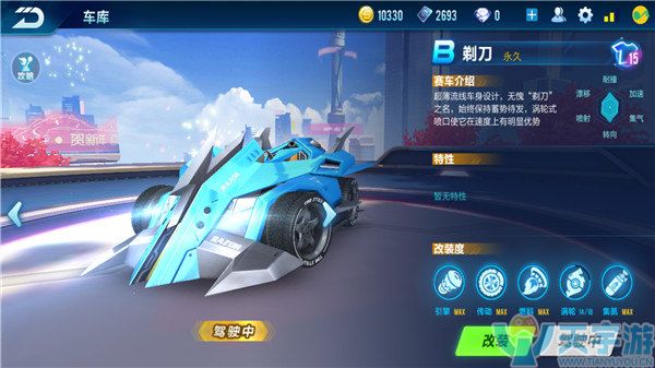 QQ飞车手游美洲大峡谷用什么车好？美洲大峡谷难点解析