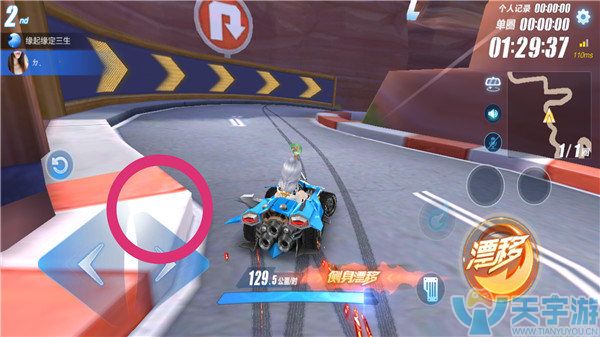 QQ飞车手游美洲大峡谷用什么车好？美洲大峡谷难点解析