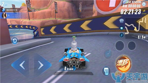 QQ飞车手游美洲大峡谷用什么车好？美洲大峡谷难点解析