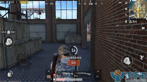 《绝地求生:刺激战场》娱乐模式如何苟到最后? 《绝地求生:刺激战场》娱乐模式如何苟到最后?