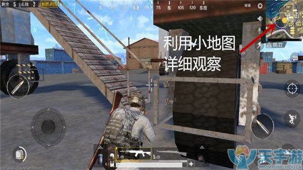 《绝地求生:刺激战场》娱乐模式如何苟到最后? 《绝地求生:刺激战场》娱乐模式如何苟到最后?