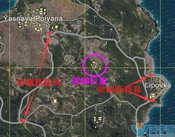 绝地求生野外如何安全发育?野外发育路线 绝地求生野外如何安全发育?野外发育路线