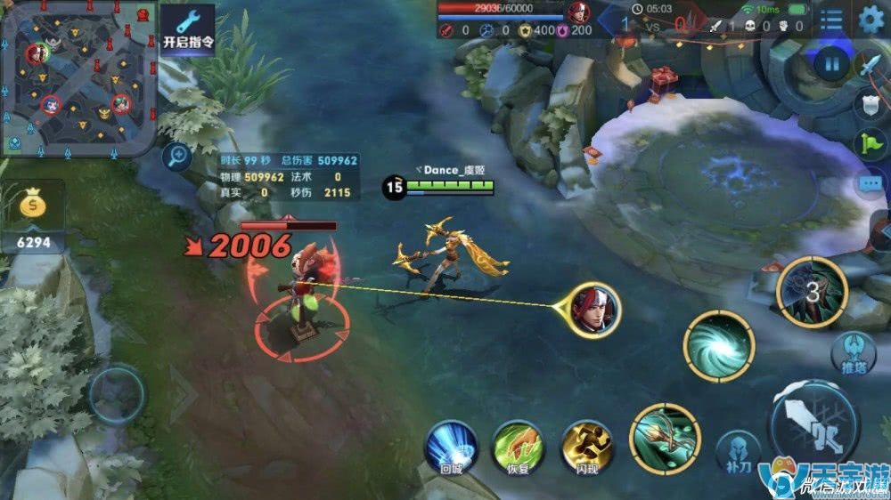 王者荣耀虞姬怎么玩？CD穿透和攻速暴击哪个更强？