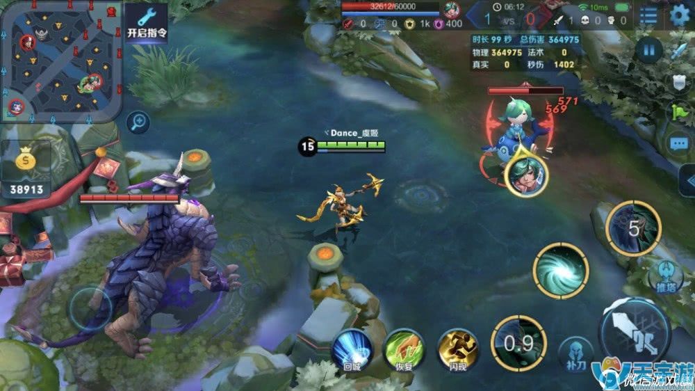 王者荣耀虞姬怎么玩？CD穿透和攻速暴击哪个更强？