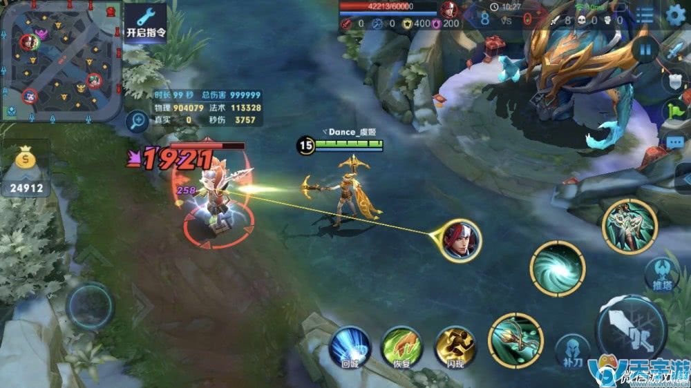 王者荣耀虞姬怎么玩？CD穿透和攻速暴击哪个更强？