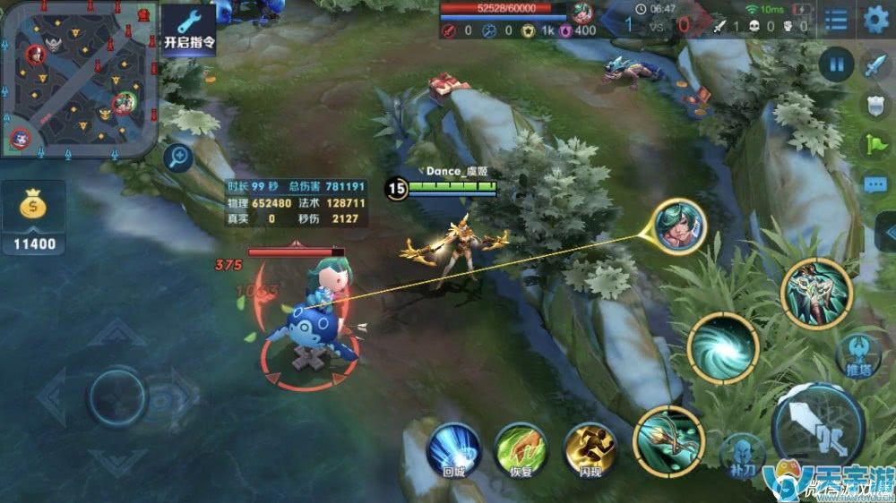 王者荣耀虞姬怎么玩？CD穿透和攻速暴击哪个更强？