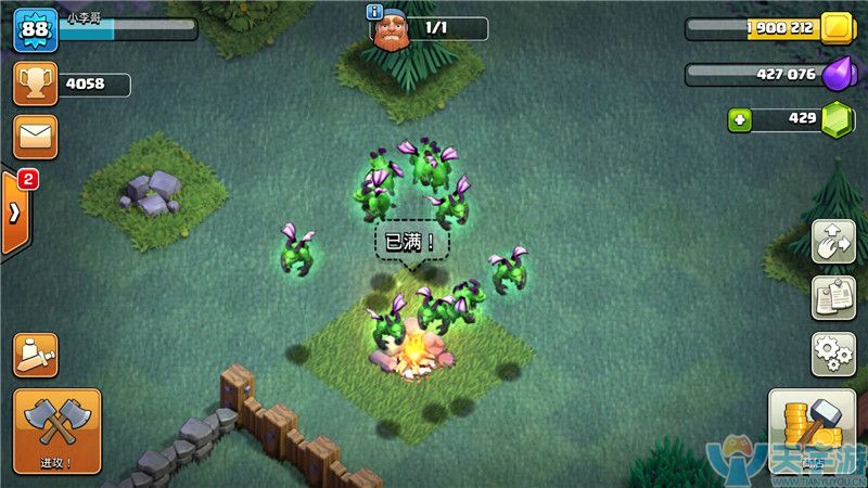 部落冲突夜世界七本异变亡灵价值怎样？异变亡灵优缺点解析