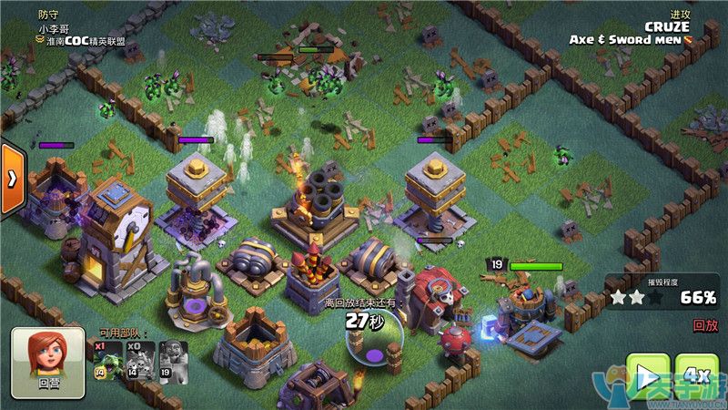 部落冲突夜世界七本异变亡灵价值怎样？异变亡灵优缺点解析