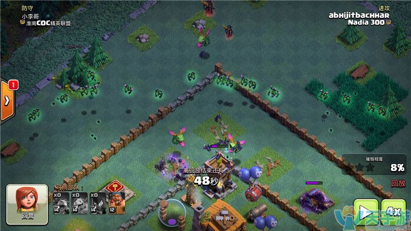 部落冲突夜世界七本异变亡灵价值怎样？异变亡灵优缺点解析