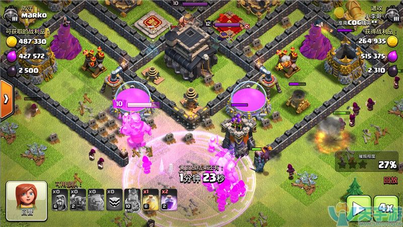 部落冲突九本中期热门上分流派玩法解析