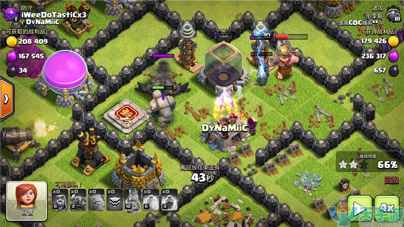 部落冲突九本中期热门上分流派玩法解析