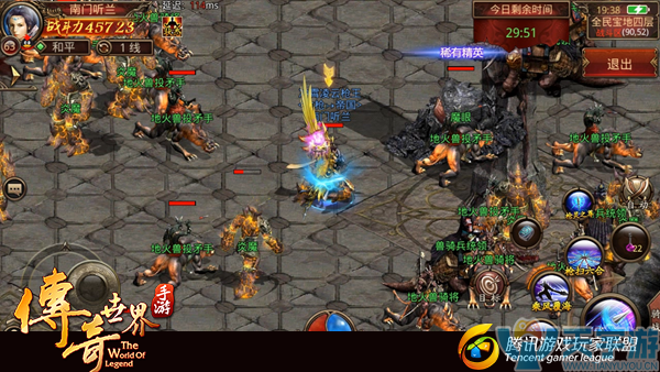 传奇世界手游全民宝地第四层精英怪刷新点坐标