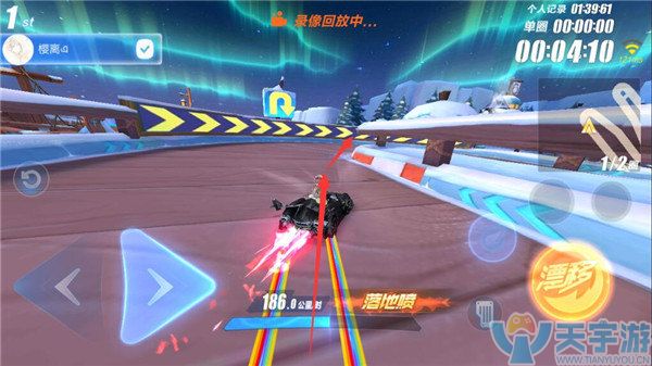 QQ飞车手游极地冰镇怎么跑？极地冰镇赛道难点解析