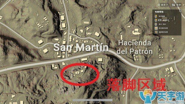 绝地求生S城降到哪个地方好？S城降落点推荐