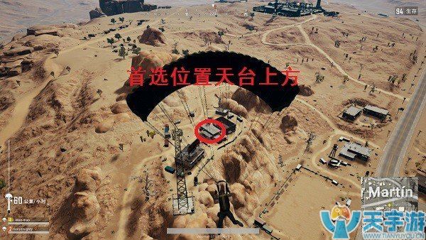 绝地求生S城降到哪个地方好？S城降落点推荐
