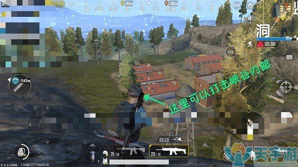 《绝地求生：刺激战场》监狱在哪埋伏好？重要高地盘点