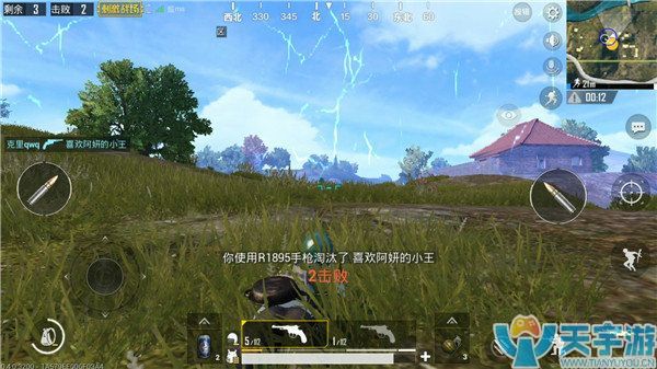 《绝地求生：刺激战场》娱乐模式手枪战玩法技巧